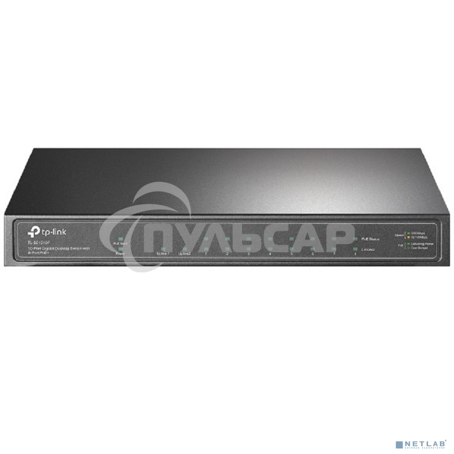 Коммутатор TP-Link TL-SG1210P 10-портовый гигабитный настольный с 8 портами PoE+ SMB