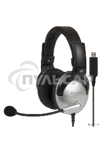Наушники KOSS SB-45 USB Гарнитура, закрытого типа с электретным микрофоном и VC,част. 18-20000 Гц,импеданс 100 Ом, чувствительность 103 дБ, шнур 2,4м, USB-подключение к ПК