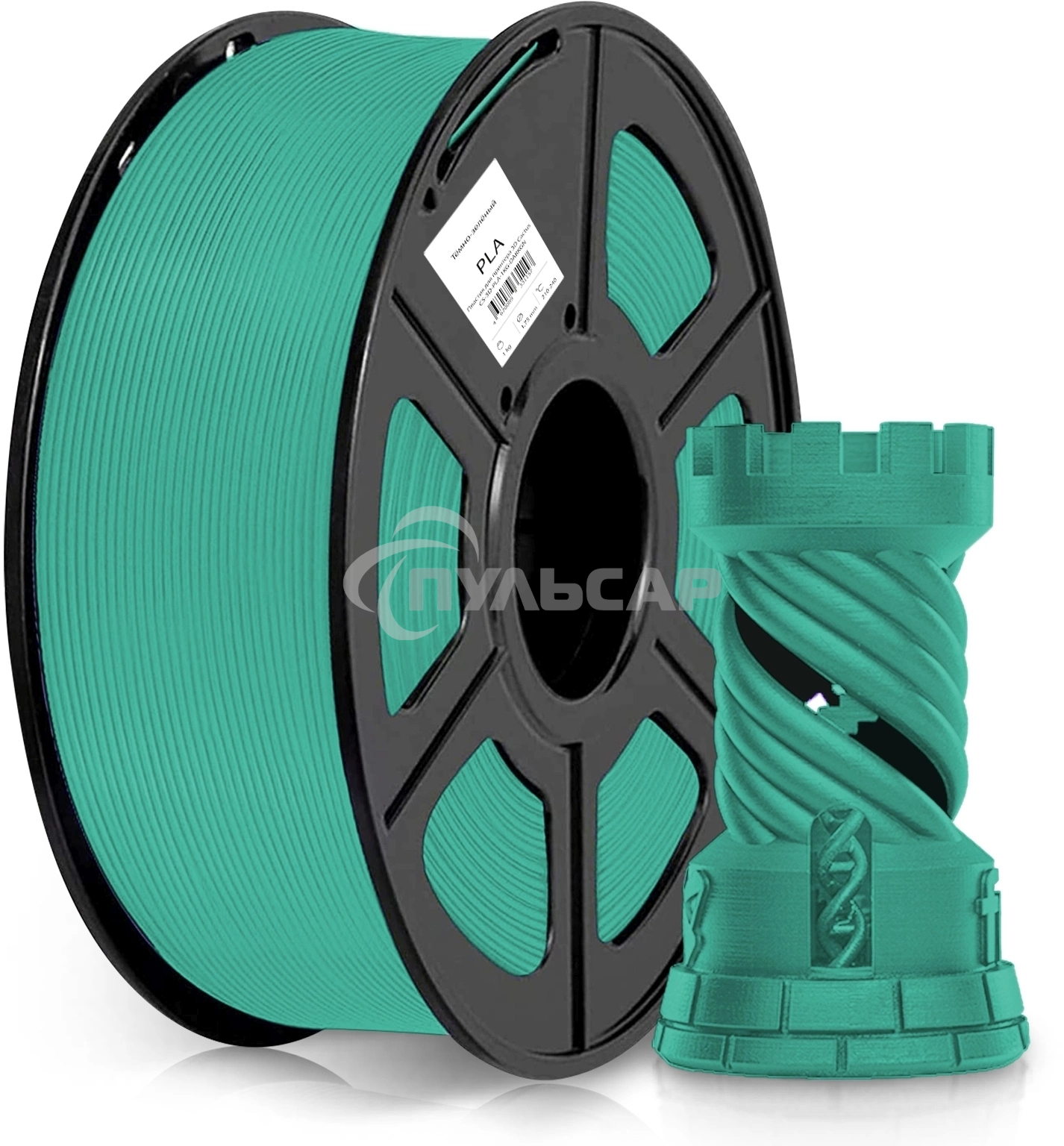 Пластик для принтера 3D Cactus CS-3D-PLA-1KG-DARKGN PLA d1.75мм 1кг 1цв.