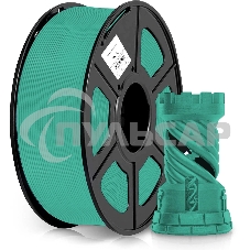 Пластик для принтера 3D Cactus CS-3D-PLA-1KG-DARKGN PLA d1.75мм 1кг 1цв.