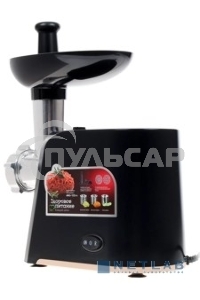 Мясорубка электрическая Redmond RMG-1223-6 1000Вт черный/серебристый