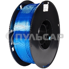 Пластик для принтера 3D Cactus CS-3D-PLA-1KG-S-BLUE PLA SILK d1.75мм 1кг L326м 1цв.