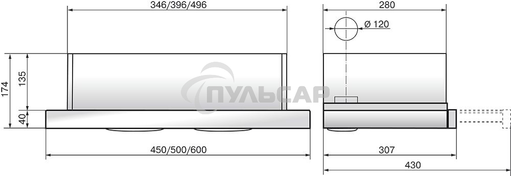Вытяжка встраиваемая Elikor Интегра Glass 50Н-400-В2Д нержавеющая сталь/стекло бежевое, 50 см, 400 куб. м/ч, 55 дБ