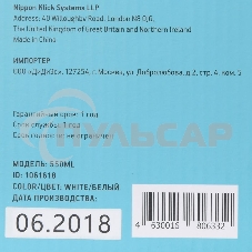 Клавиатура проводная Oklick 550ML 1061618, USB, белый