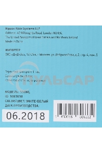 Клавиатура проводная Oklick 550ML 1061618, USB, белый