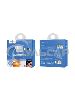 Кабель USB 2.0 HOCO X21, силиконовая оплетка, AM/Lightning M, бело-черный, 1м