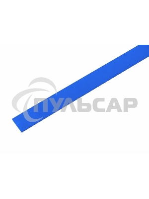 Термоусаживаемая трубка Rexant 13,0/6,5 мм, синяя, упаковка 50 шт. по 1 м