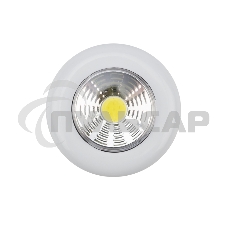 Фонарь-подсветка пушлайт СОВ + фасеточный рефлектор, самоклеющееся основание 3 Вт, 3 х ААА