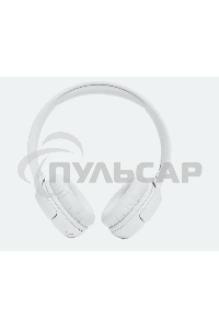 Гарнитура накладные JBL Tune 520BT белый беспроводные bluetooth оголовье