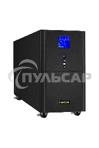 Источник бесперебойного питания (инвертор, синус, для котла) ExeGate SineTower SN-5000.LCD.AVR.2SH.1C13.T.RJ.USB 5000VA/4000W, чистая синусоида, LCD дисплей, AVR, 2*Schuko+1*C13+1*ternimal, RJ45/11, USB, линейно-интерактивный, черный