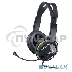Гарнитура Genius HS-400А Black-Green