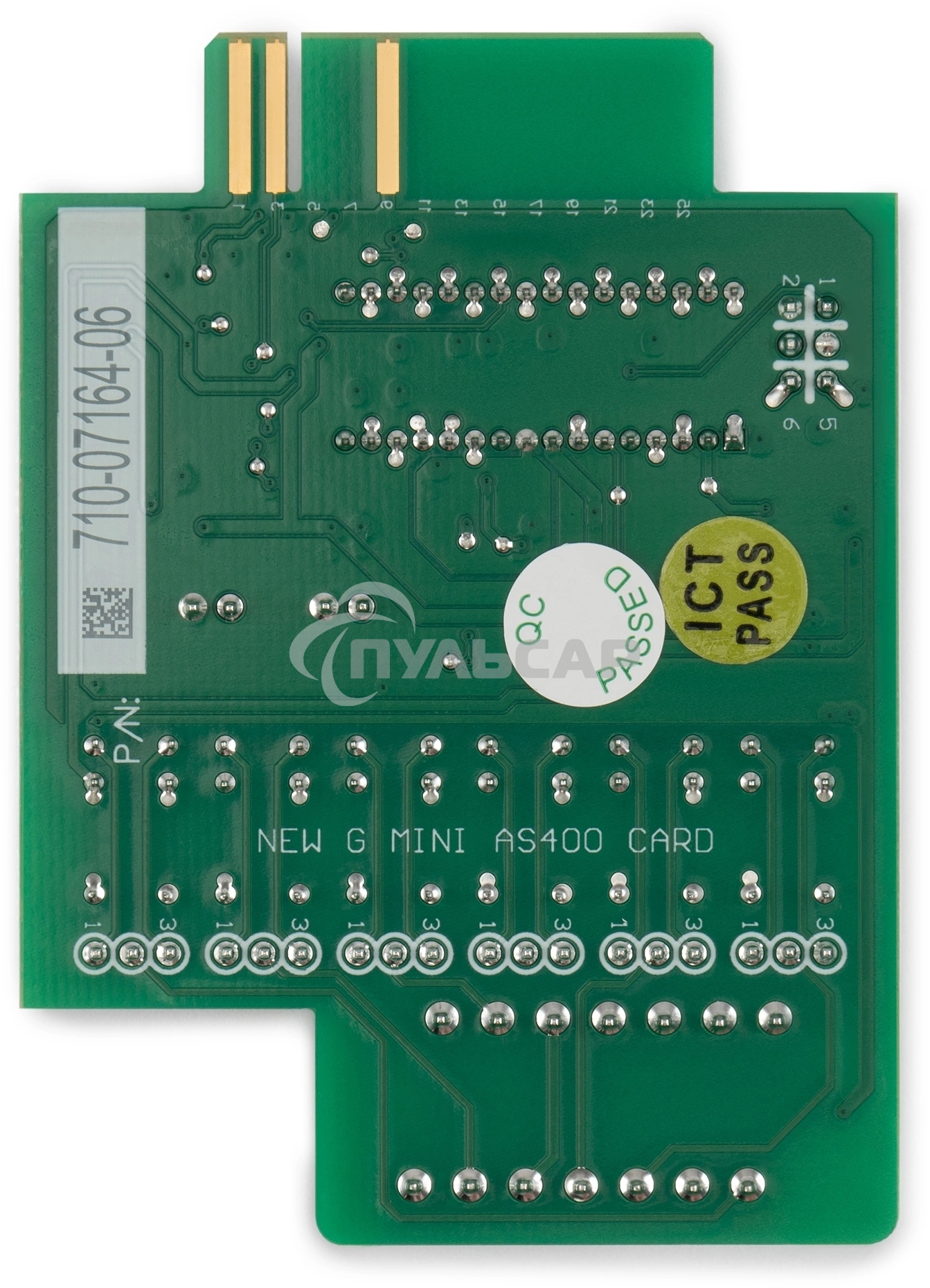 Модуль Ippon 1976009 Dry Conatcts Card for Innova Unity RT/Innova RT II/Innova G2 L/Innova II