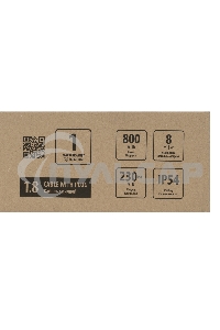 Обогреватель инфракрасный MTX IH-800, серебристый, 800 Вт, 8 м2, кабель с вилкой 1,8 м