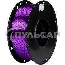Пластик для принтера 3D Cactus CS-3D-PLA-1KG-S-PURP PLA SILK d1.75мм 1кг L326м 1цв.