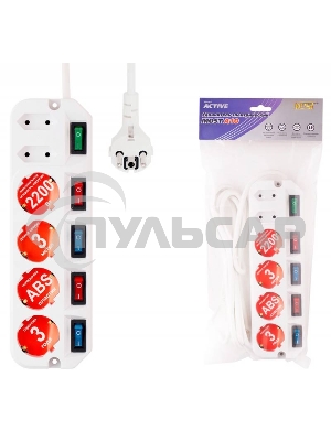 Сетевой удлинитель Most A10 1.6м (6 розеток) белый (пакет ПЭ)