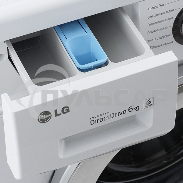 Стиральная машина LG F1096ND3 белая, загрузка фронтальная 6кг, 1000 об/мин., класс: A