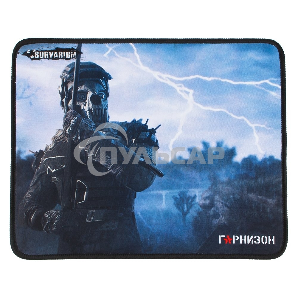 Коврик для мыши Гарнизон GMP-100, игровой, дизайн-игра Survarium, ткань/резина, размеры 200 x 250 x 3 мм