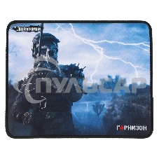 Коврик для мыши Гарнизон GMP-100, игровой, дизайн-игра Survarium, ткань/резина, размеры 200 x 250 x 3 мм