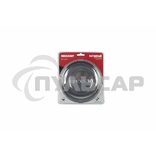 Магнитный поддон 150х25 мм Rexant 12-4852