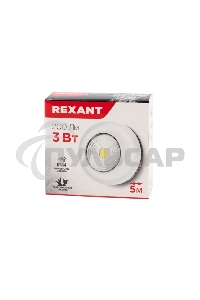 Фонарь-подсветка пушлайт СОВ + фасеточный рефлектор, самоклеющееся основание 3 Вт, 3 х ААА