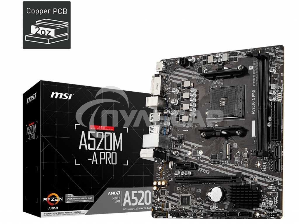 Материнская плата MSI A520M-A PRO, AM4, AMD A520, 2xDDR4, 4xSATA, 1xM.2, 1xPCIe 3.0 x16, 1xDVI-D, 1xHDMI, 1x 1Gb LAN, 2xUSB 2.0, 4xUSB 3.2 Gen 1, 3x3.5 мм, 7.1, mATX