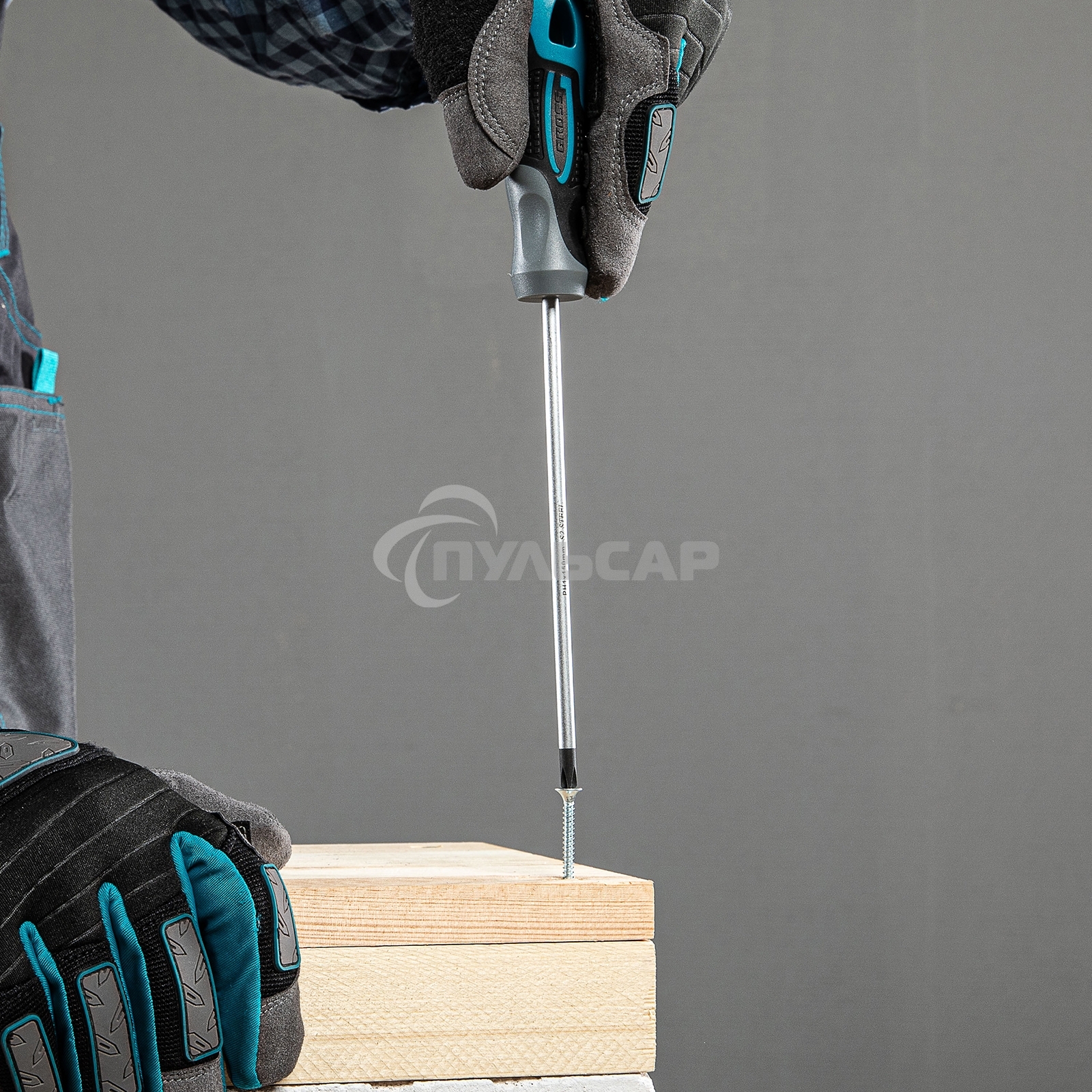 Отвертка GROSS 12142 PH1 x 150мм S2, трехкомпонентная ручка