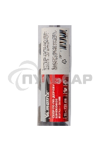 Сверло по дереву Matrix шнековое, 35 х 230 мм, 6-гранный хвостовик