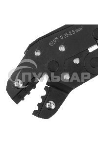 Клещи для обжима неизолированных наконечников НК и НВ, разъемов РП, 0,25 - 2,5 мм2 Denzel