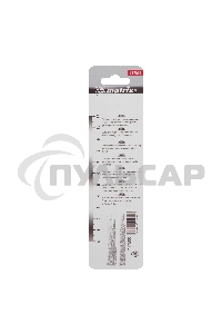 Сверло по металлу Matrix, 5 мм, HSS, нитридтитановое покрытие, цилиндрический хвостовик