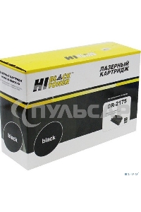 Драм-юнит Hi-Black DR-2175 для Brother 2140/2150/2170/7030/7040 (12000 стр.)