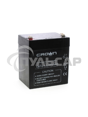 Батарея CROWN CBT-12-4.5, напряжение 12В, емкость4,5 А/Ч, размеры (мм)90х70х101, вес 1,48 кг, тип клеммы - F2, тип АКБ - свинцово кислотная с загущеным электролитом в гель, срок службы 6 лет