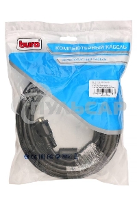 Кабель Buro HDMI-19M-DVI-D-10m 24M/19M 10м позол/ферритовые кольца