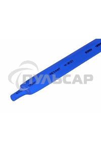 Термоусаживаемая трубка Rexant 9,0/4,5 мм, синяя, упаковка 50 шт. по 1 м