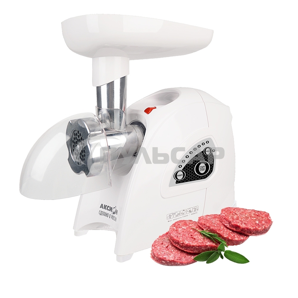 Мясорубка электрическая Аксион М42.01 1700Вт белый