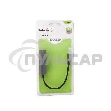 Кабель-переходник USB 3.0 (Am) --> LAN RJ-45 Ethernet 1000 Mbps, Aluminum Shell,Telecom <TU312M>