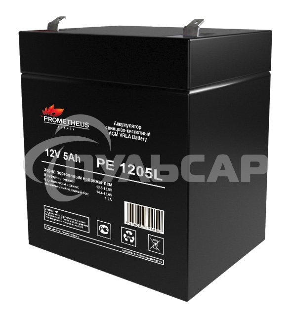 Батарея для ИБП Prometheus Energy РЕ1205L 12В 5А·ч