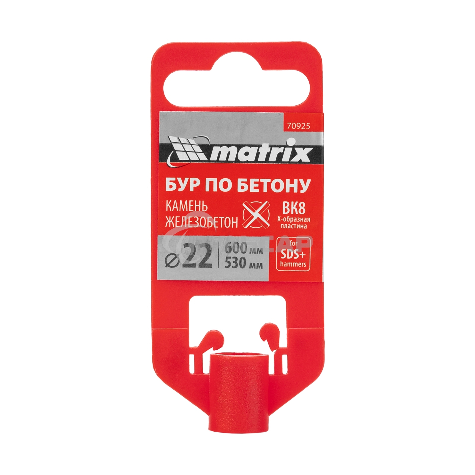Бур по бетону Matrix, 22 x 600 мм, SDS PLUS c крестовой пластиной