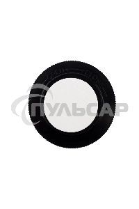 Фонарь-подсветка пушлайт СОВ + фасеточный рефлектор, самоклеющееся основание 3 Вт, 3 х ААА