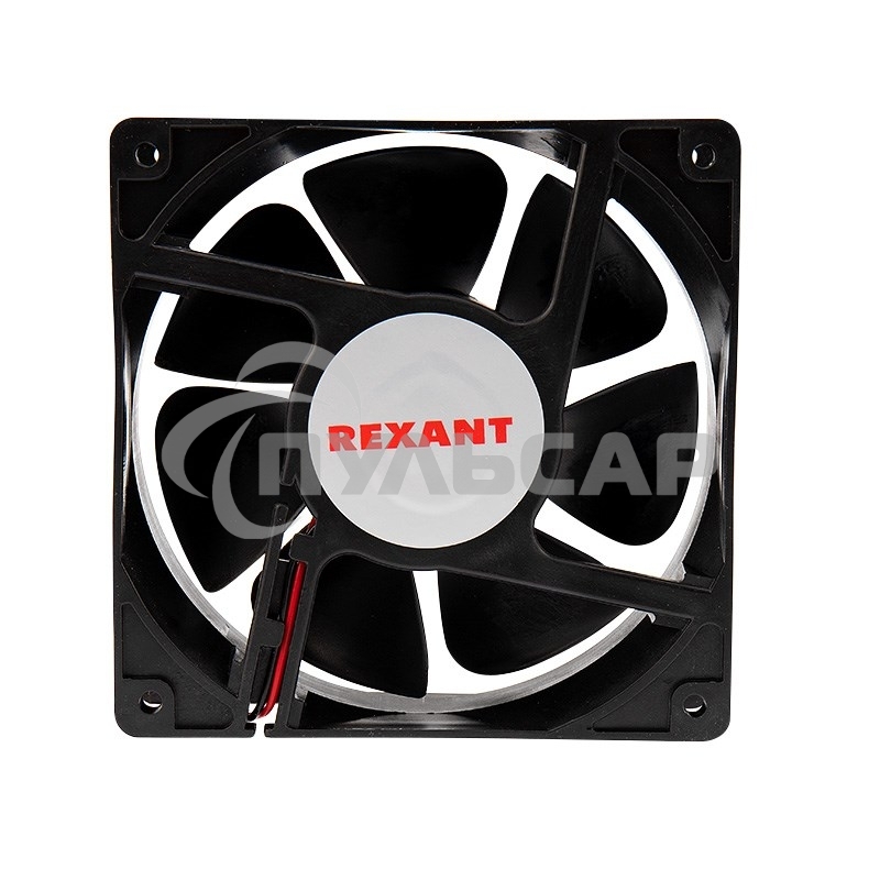 Вентилятор для корпуса Rexant RХ 12038MS 12 VDC черный, 120 мм, 2300 об/мин, 36 дБ, 2 pin