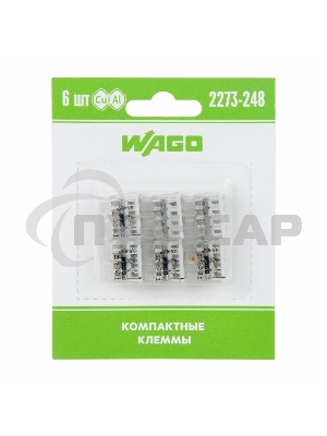 Компактная 8-проводная клемма, 6 штук (серия 2273-248)