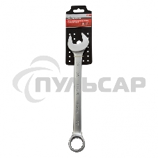 Ключ Matrix комбинированный, 27 мм, CrV, матовый хром