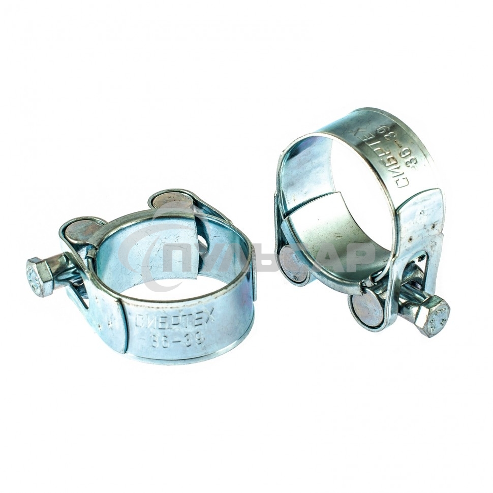 Хомуты металлические, силовые 36-39 мм, ширина 20 мм, шарнирные, W1, 2 шт. Сибртех