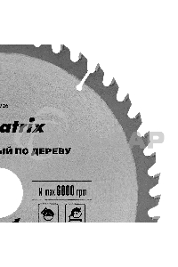 Пильный диск Matrix по дереву, 210x32мм, 48 зубьев + кольцо 30/32 Professional