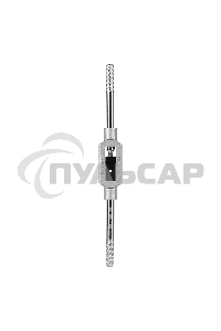 Вороток СИБРТЕХ для метчиков М3 - М12 76912