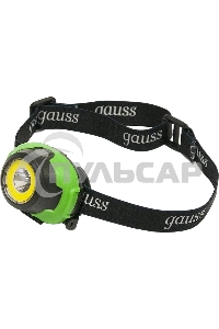 Фонарь налобный Gauss GFL303 4W 230lm 3xAAA LED 1/12/60