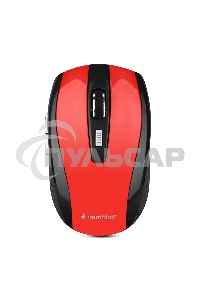 Мышь беспроводная Gembird MUSW-330-3 красный, 2400 dpi, радиоканал, USB, кнопки - 6