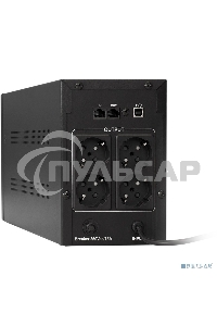 Источник бесперебойного питания ExeGate EP285490RUS SpecialPro UNB-1200.LED.AVR.EURO.RJ.USB 1200VA/750W, LED, AVR, 4 евророзетки, RJ45/11, USB, черный