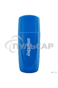 Флешка USB R/W Smartbuy R/W Scout Blue (SB016 Gb2SCB), 16 Gb, USB 2.0, R/W 15/12, синий