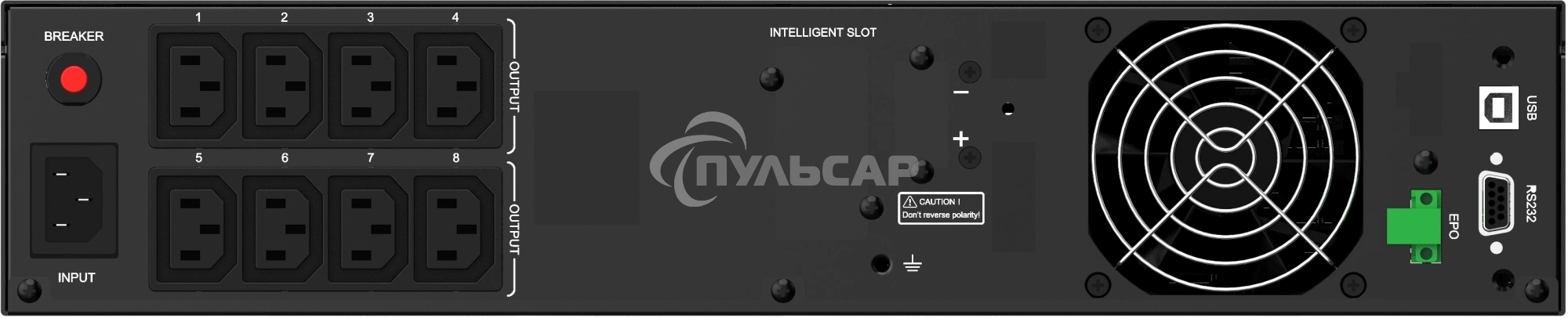 Источник бесперебойного питания Ippon Pacific 1000 900Вт 1000ВА черный