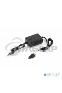 Источник питания Mollusk-VR 12/1 12В, 1А. Сетевой диапазон 110-245В провод с вилкой Mollusk-VR 12/1 power supply 12V, 1A. Mains range 110-245V wire with plug